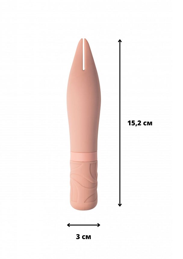 ΠΠ΅ΡΠ΅Π·Π°ΡΡΠΆΠ°Π΅ΠΌΡΠΉ ΠΠΈΠ±ΡΠ°ΡΠΎΡ Universe BonBonβs Powerful Spear Beige 9603-02lola