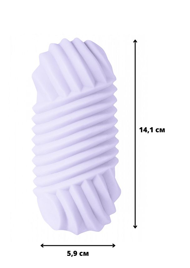 ΠΠ°ΡΡΡΡΠ±Π°ΡΠΎΡ Marshmallow Maxi Honey Purple 8072-03lola