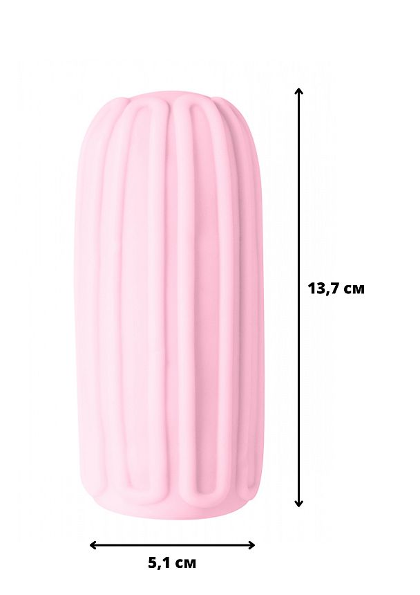ΠΠ°ΡΡΡΡΠ±Π°ΡΠΎΡ Marshmallow Maxi Syrupy Pink 8076-02lola