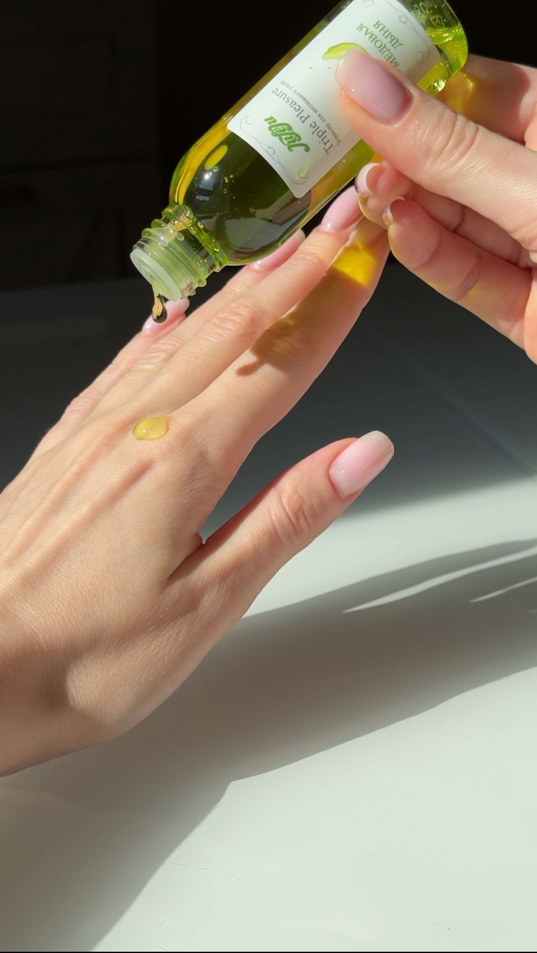 ΠΠ»ΠΈΠΊΡΠΈΡ Π΄Π»Ρ ΠΈΠ½ΡΠΈΠΌΠ½ΠΎΠ³ΠΎ ΡΡ
ΠΎΠ΄Π° "Triple Pleasure" ΠΠ΅Π΄ΠΎΠ²Π°Ρ Π΄ΡΠ½Ρ 65 Π³Ρ 10227JULEJU