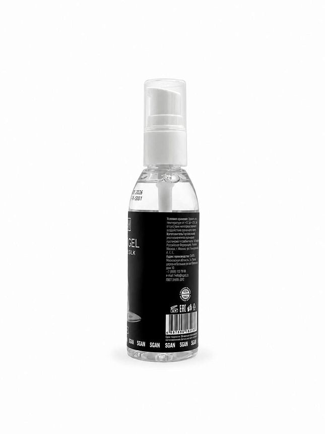 Гель SGAN силиконовый Silicone Silk 75мл 2038SG