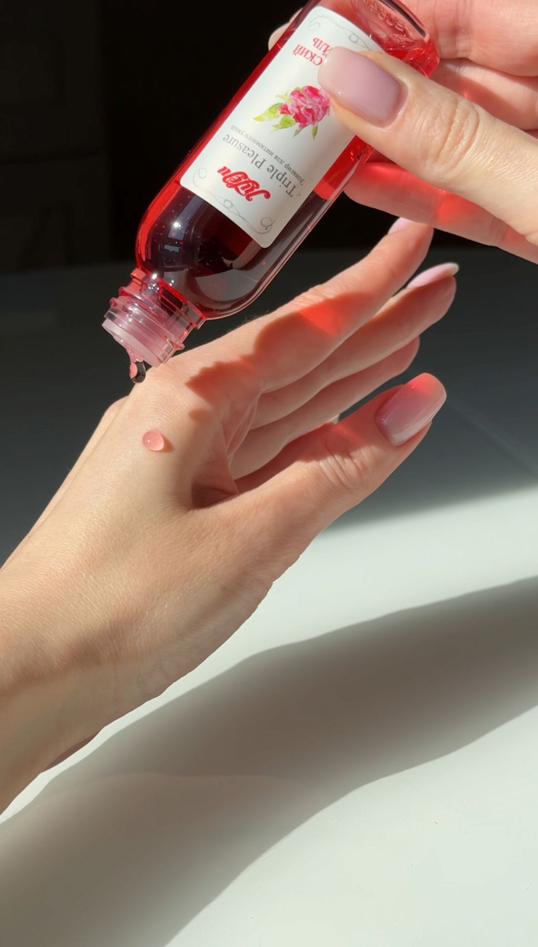 ΠΠ»ΠΈΠΊΡΠΈΡ Π΄Π»Ρ ΠΈΠ½ΡΠΈΠΌΠ½ΠΎΠ³ΠΎ ΡΡ
ΠΎΠ΄Π° "Triple Pleasure"Π’ΡΠΎΠΏΠΈΡΠ΅ΡΠΊΠΈΠΉ ΠΊΠΎΠΊΡΠ΅ΠΉΠ»Ρ 65 Π³Ρ 10258JULEJU