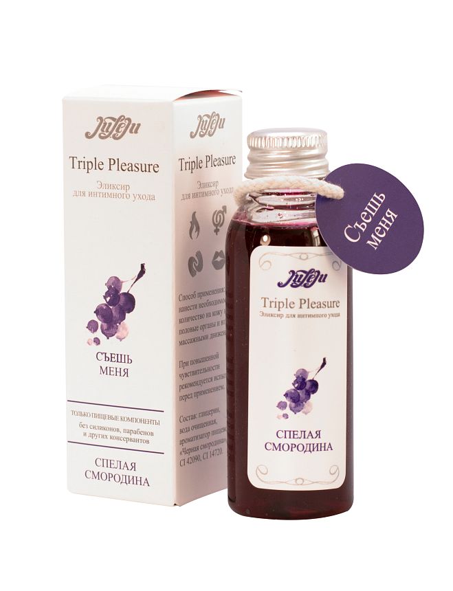 Эликсир для интимного ухода "Triple Pleasure" Спелая смородина 65  гр 10234JULEJU