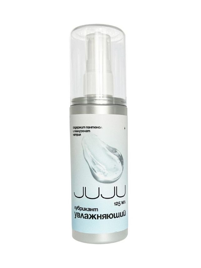 Лубрикант JUJU увлажняющий 125ml 9947JU