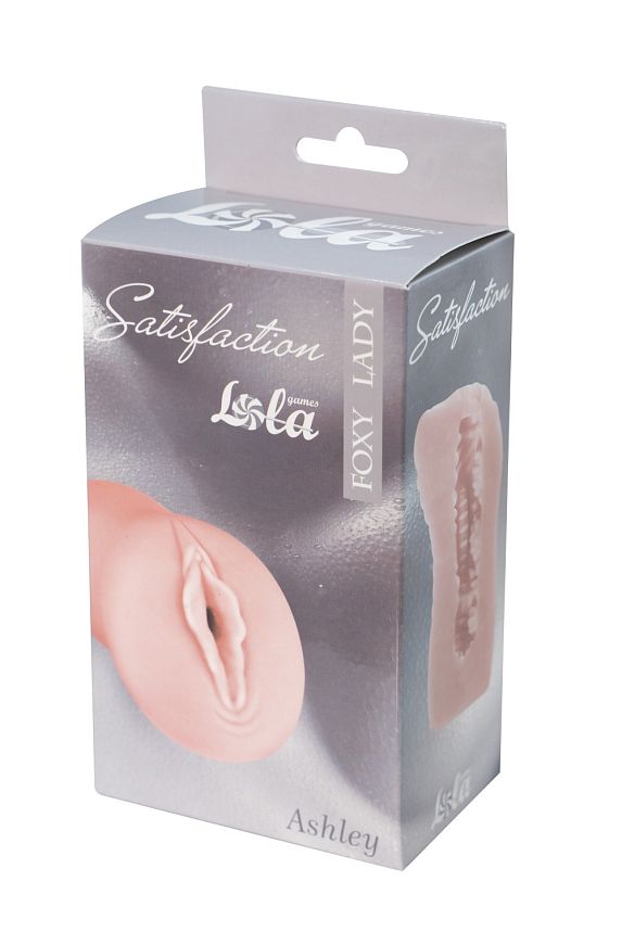 Мастурбатор Satisfaction Lady Ashley 2100-01Lola