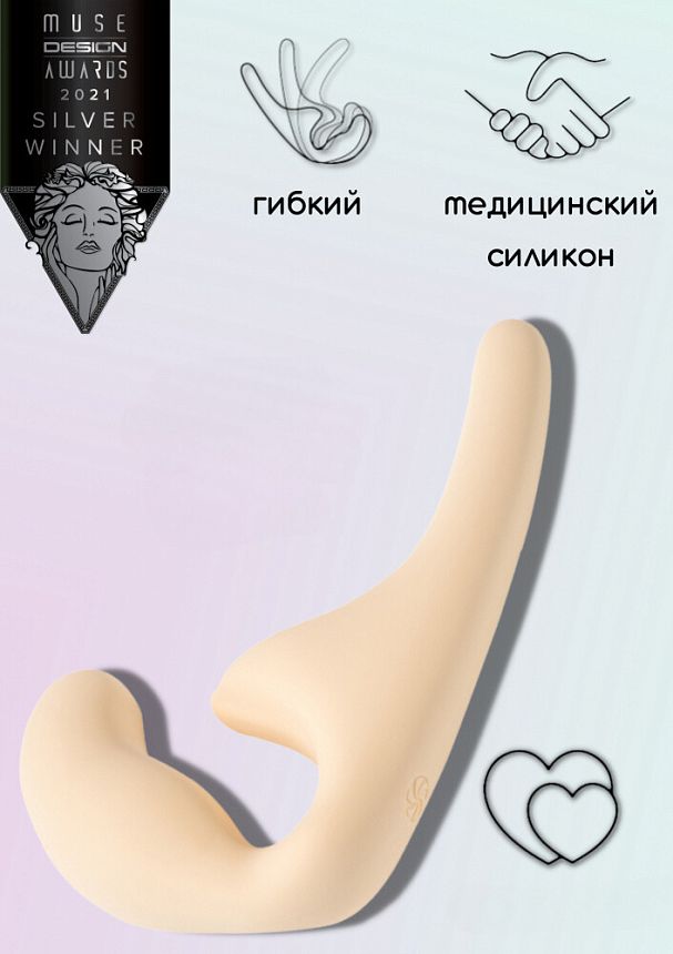 ΠΠ΅Π·ΡΠ΅ΠΌΠ½Π΅Π²ΠΎΠΉ Π°Π½Π°Π»ΡΠ½ΡΠΉ ΡΡΡΠ°ΠΏΠΎΠ½ Natural Seduction Beige 5010-01lola