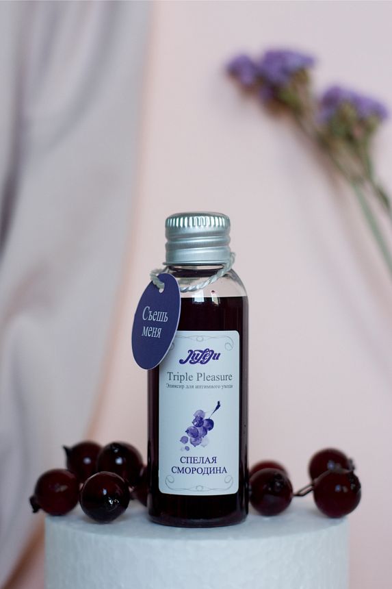 Эликсир для интимного ухода "Triple Pleasure" Спелая смородина 130  гр 10289JULEJU