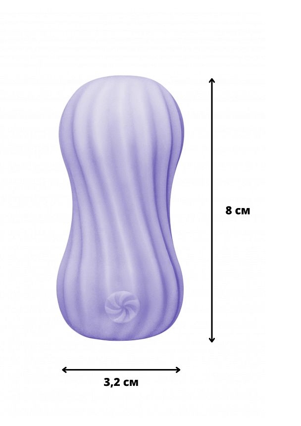 ΠΠ°ΡΡΡΡΠ±Π°ΡΠΎΡ Marshmallow Fuzzy Lavander 7371-03lola