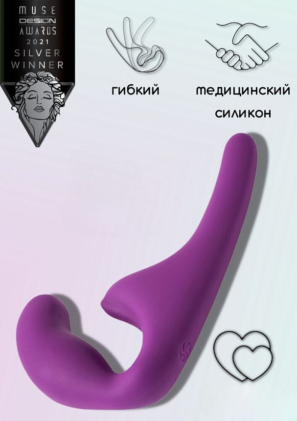 ΠΠ΅Π·ΡΠ΅ΠΌΠ½Π΅Π²ΠΎΠΉ Π°Π½Π°Π»ΡΠ½ΡΠΉ ΡΡΡΠ°ΠΏΠΎΠ½ Natural Seduction Purple 5010-03lola