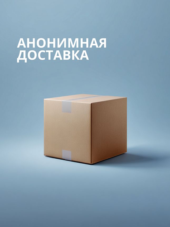 ΠΡΠ±ΡΠΈΠΊΠ°Π½Ρ Π£Π²Π»Π°ΠΆΠ½ΡΡΡΠΈΠΉ Π½Π° ΠΠΎΠ΄Π½ΠΎΠΉ ΠΡΠ½ΠΎΠ²Π΅ Lola Games Love Protection 300ml 1830-02lola