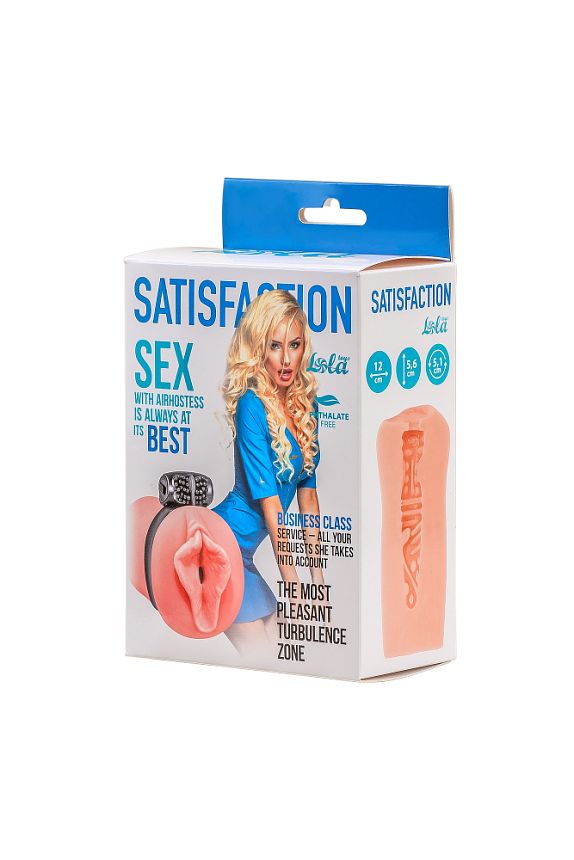 Мастурбатор с вибро-кольцом Satisfaction Magazine Airhostess  2102-08lola