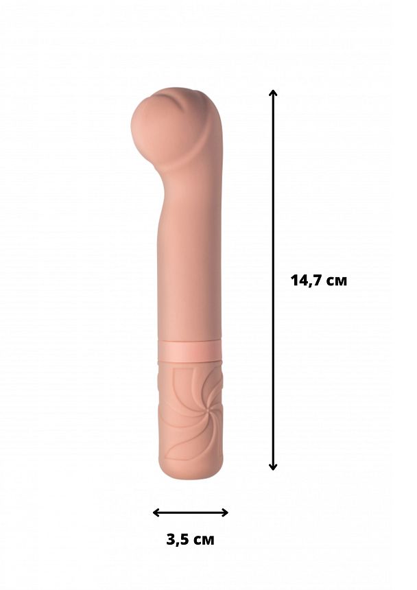 ΠΠ΅ΡΠ΅Π·Π°ΡΡΠΆΠ°Π΅ΠΌΡΠΉ ΠΠΈΠ±ΡΠ°ΡΠΎΡ Universe Rockyβs Fairy Mallet Beige 9601-02lola