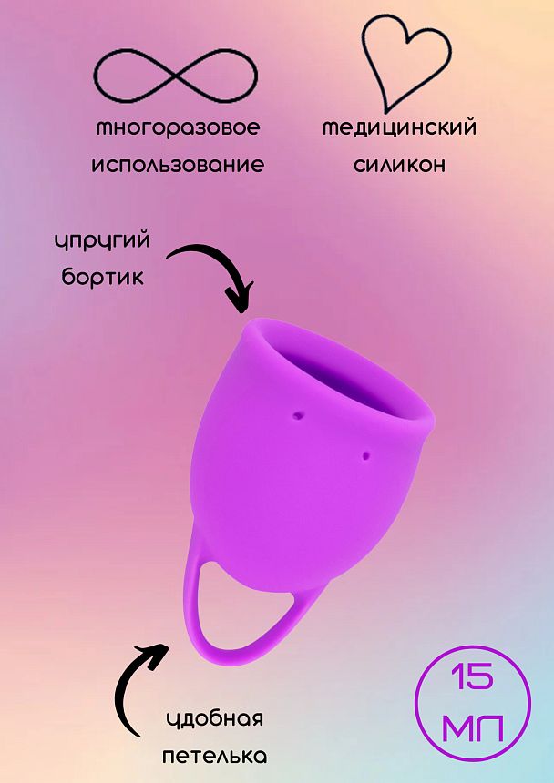ΠΠ΅Π½ΡΡΡΡΠ°Π»ΡΠ½Π°Ρ ΡΠ°ΡΠ° Natural Wellness Tulip 15 ml pink 4000-09lola