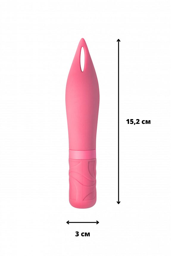 ΠΠ΅ΡΠ΅Π·Π°ΡΡΠΆΠ°Π΅ΠΌΡΠΉ ΠΠΈΠ±ΡΠ°ΡΠΎΡ Universe Airyβs Mystery Arrow Pink 9602-03lola