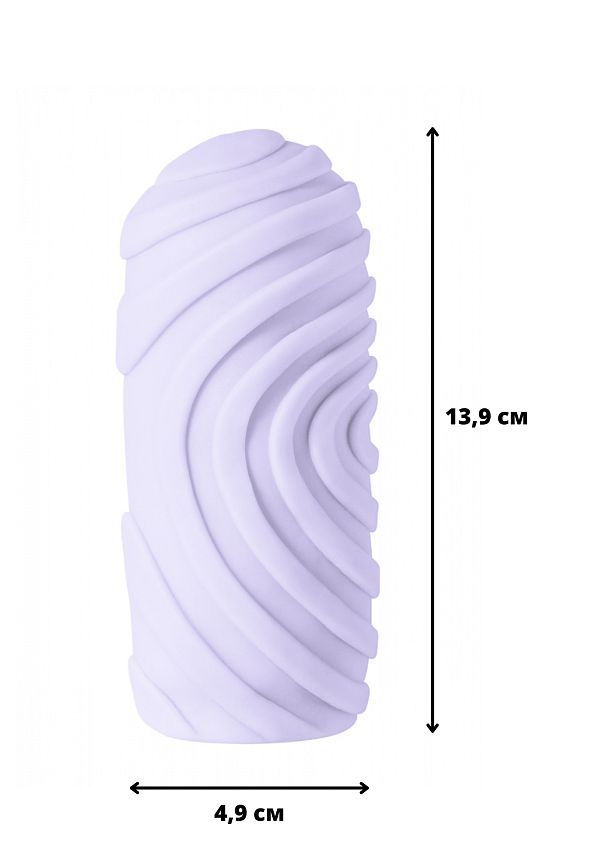 ΠΠ°ΡΡΡΡΠ±Π°ΡΠΎΡ Marshmallow Maxi Sugary Purple 8071-03lola