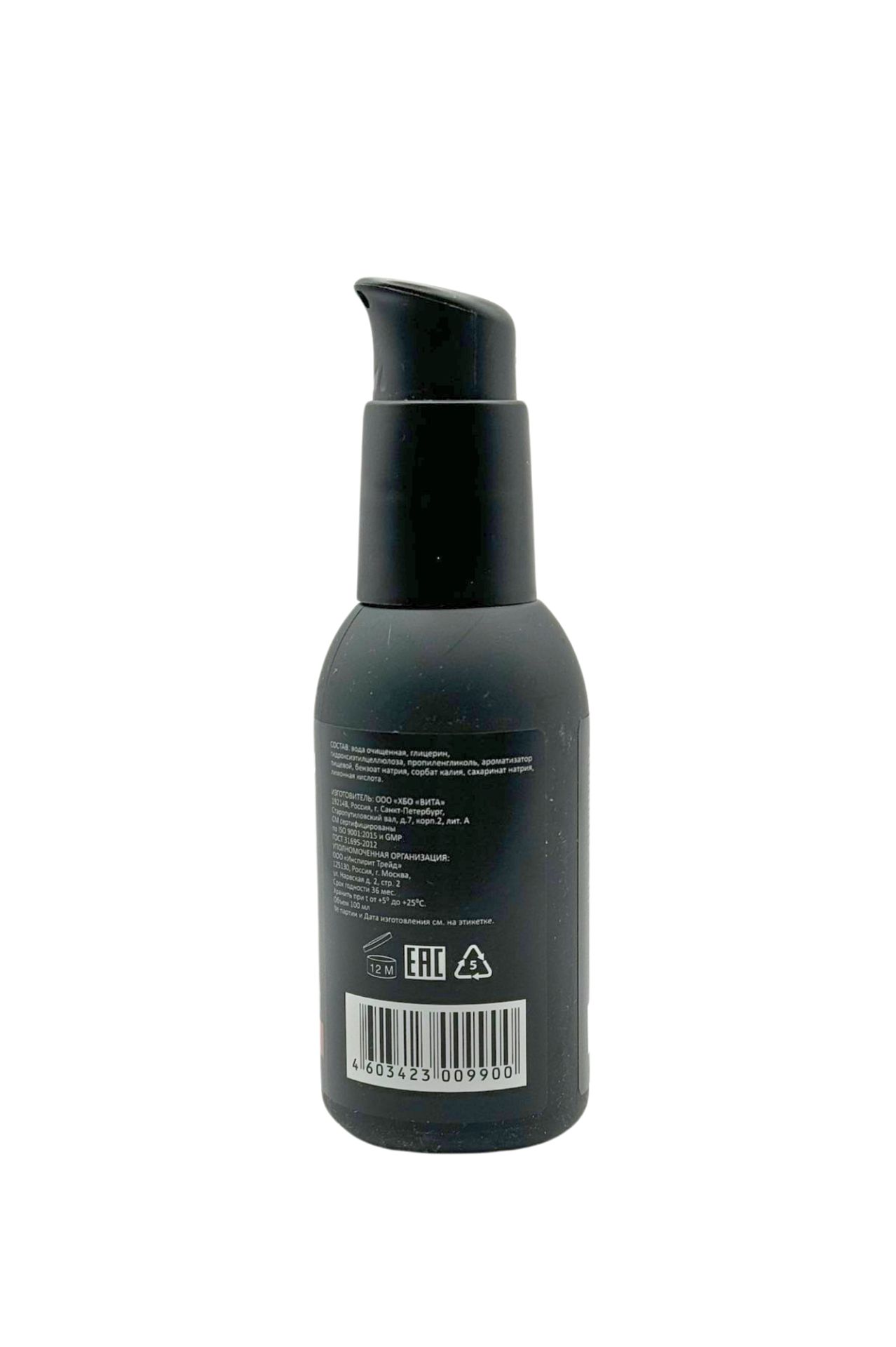 Съедобный лубрикант JUJU со вкусом вишни  100ml 990JU