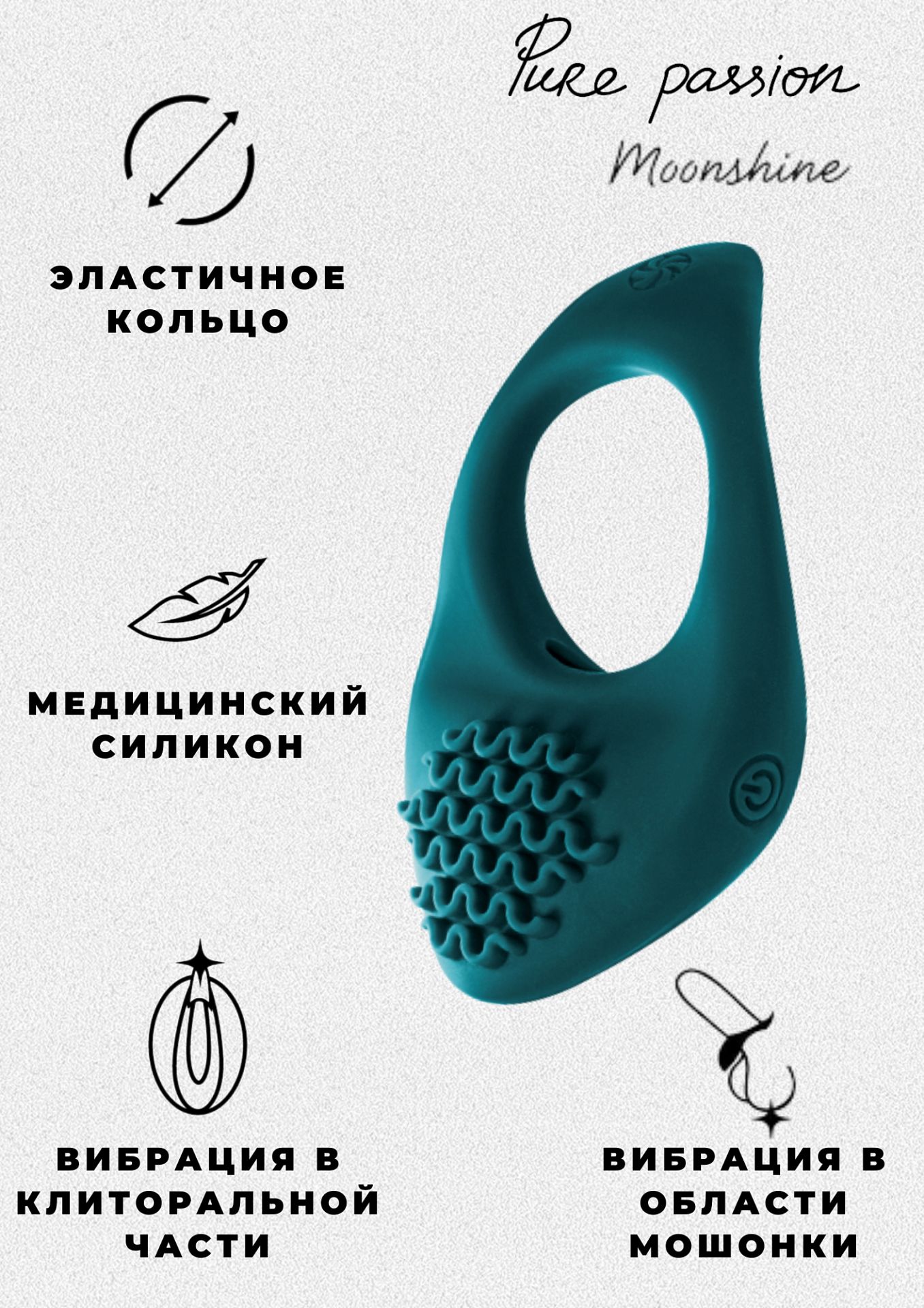 ΠΡΠ΅ΠΊΡΠΈΠΎΠ½Π½ΠΎΠ΅ Π²ΠΈΠ±ΡΠΎΠΊΠΎΠ»ΡΡΠΎ Pure Passion Moonshine Green 1301-03lola