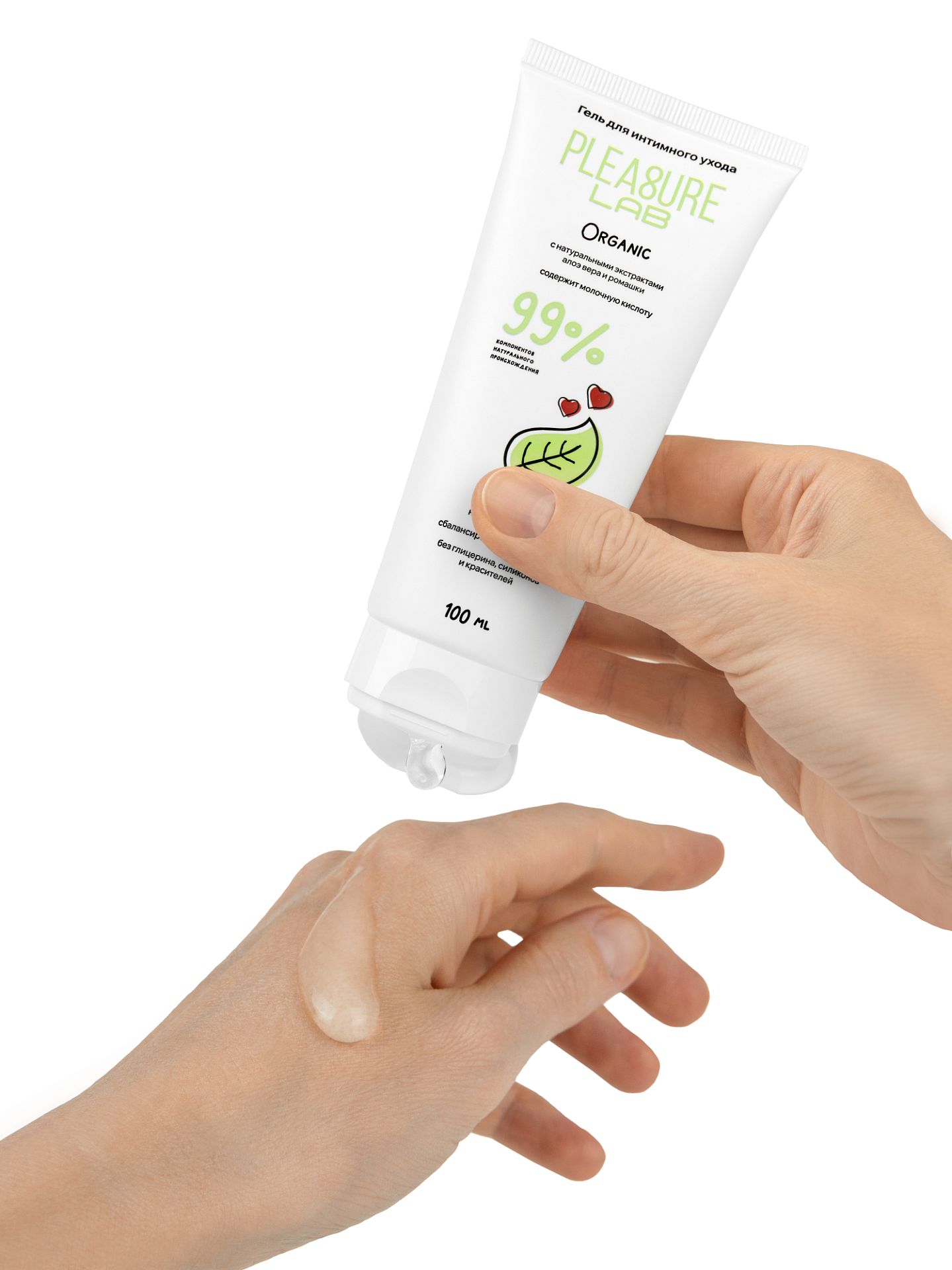 Натуральный Лубрикант Pleasure Lab Organic 100 мл 1180-01Lab