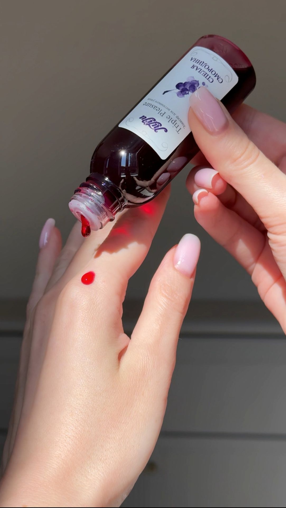 ΠΠ»ΠΈΠΊΡΠΈΡ Π΄Π»Ρ ΠΈΠ½ΡΠΈΠΌΠ½ΠΎΠ³ΠΎ ΡΡ
ΠΎΠ΄Π° "Triple Pleasure" Π‘ΠΏΠ΅Π»Π°Ρ ΡΠΌΠΎΡΠΎΠ΄ΠΈΠ½Π° 65 Π³Ρ 10234JULEJU